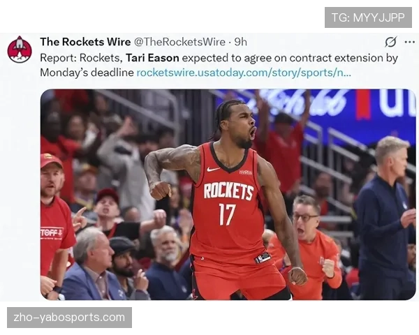 火箭队提升防守强度 乌度卡打造的换防体系初见成效